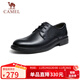 Camel (CAMEL) cowhide lace-up derby casual business formal leather shoes for men GE12226983 black 40