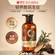 Bee Flower Nine Bottles Plant Extract Hair Firming and Anti Hair Loss Shampoo Plant Extract Essence Hair Firming Shampoo 500ml