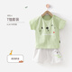 Baby Summer Set Thin Breathable Baby Clothes 1-Year-Old Boy's Two-piece Short-Sleeved Shorts Set Green 80 cm