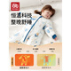Aibedila baby sleeping bag spring, autumn and winter constant temperature split-legged baby anti-kicking quilt artifact for all seasons Spring and Autumn-Tianzhu long-sleeved front 6 back 4 Room temperature 20-26 Polyne Sea L size Suitable for height 90-105cm Recommended age 2-4 years