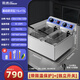 Electric fryer commercial fryer large capacity constant temperature electric fryer fried chicken french fries fried skewers single and double cylinder B timed double cylinder 30L PD-152 5 inches