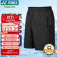 YONEX Yonex vêtements de badminton compétition entraînement course fitness sport short homme 1202625BCR noir O