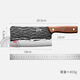 Kinda Rimei special knife for chopping bones, kitchen knife forging, special knife for chopping bones, chopping chicken, duck and ribs