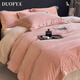 Mengjie Home Textiles high-end Class A thickened baby velvet four-piece set 2025 new autumn and winter warm double-sided milk velvet quilt cover sheet 4 pink and gray Class A quality anti-static lint-free fitted sheet four-piece set 1.5m-quilt cover 200x230cm