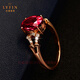 La Yun Feiyin collectible natural pigeon blood rubellite ring for women 18k gold diamond colored gemstone ring high-end gift 1.8 carat collectible tourmaline (remark size when ordering)