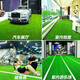 Fake turf simulated lawn green carpet outdoor artificial plastic artificial bionic outdoor insulation fence football field 2cm encrypted high-quality spring grass 2.5m wide 4m long