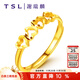 Xie Ruilin (TSL) gold open hollow ring heart-to-heart female wedding wedding pure gold ring YL950 about 1.8 grams labor cost 380 yuan