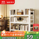 Yicai Nianhua bookshelf steel storage rack multi-layer reinforced floor-to-ceiling household storage shelves kitchen supplies storage rack 50*30*80
