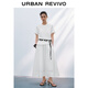UR2025 new summer women's wave style super loose and versatile elastic waist skirt UWM550013 original white (loose) S (XS-S)