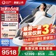 OGAWA Home Appliances State Subsidy Massage Chair 2025 Top Ten Brands Home Space Capsule Full Body Massage Sofa Multi-Function Chair 4D Movement Gift for the Elderly 7608TEN+ 4.0 Nebula Gray New Release