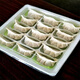 Magic Bean Sheng Living Water Disposable Quick Frozen Dumpling Packing Box for Takeout 15 1820 Grid 100 Pieces Commercial Green and White 15 Grid Dumpling Tray with Cover 100 Sets