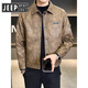 JEEP SPIRIT Jeep Amerikanische Modemarke Lederjacke Herren Herbst und Winter 2025 neuer samtverdickter Retro-trendiges Motorradleder Kaffeefarbe normal M 90-110Jin Jin entspricht 0,5 kg
