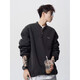 Heavy letter sweatshirt men's autumn and winter American fashion brand Henry collar long-sleeved retro inner layering shirt jacket black XL recommended 120-140Jin Jin equals 0.5 kg