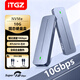 ITGZ solid state drive mobile hard drive box high-speed computer notebook large capacity safe and stable backup RTL9210B dual protocol 10Gbps RTL9210 NVMe protocol 10G