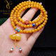 Yogurt natural chicken fat yellow beeswax 108 multi-circle bracelet amber gourd bracelet three-circle style (about 80 beads) beads 6mm