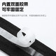 Road handlebar with bent handlebar integrated bicycle anti-slip shock-absorbing silicone EVA solid color comfortable and wear-resistant handlebar tape pearl white with handle plug