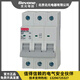 Small isolating switch 1P2P3P4P Beijing Beiyuan Electric 32A40A63A80A100A125A BB2G-125_4P 125A