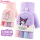 Disney Children's Gloves Autumn and Winter Girls' Gloves Flip Cover Winter Warm and Velvet Baby Girls Elementary School Writing Gloves