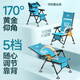 Woding fishing chair, European style fishing chair, full set of all-terrain wild fishing chair, multi-functional outdoor portable fishing folding chair, sunshade set, chair bag + aluminum magnesium 4-piece set + bait tray + 2.2m mechanical arm umbrella
