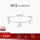 Chao Acer Platinum Instantly Rich Platinum Bracelet for Women PT950 Double-Layered Hand Jewelry Coin Gift Priced at 490 Yuan 4.35g, Chain Length Approximately 16cm + Tail Chain