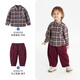 Cici Bear (ciciibear) pure cotton Cici Bear baby plaid shirt boys jacket spring and autumn 2025 new children's long-sleeved shirt top ginger 120