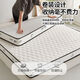 Thickened latex mattress cushioned bedroom bed foldable tatami mat student dormitory single sponge mat about 4.5cm/double panda latex mattress red anti-pressure spine mattress 80x190cm