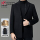 KBXNG Jinba winter double-sided wool men's coat suit collar mid-length liner jacket middle-aged men's wear 8669 black (removable liner) M 170/48