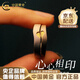 China Gold (CHINA GOLD) S999 pure silver heart-to-heart ring, fashionable couple, a pair of rings for wedding, girlfriend birthday gift to commemorate, heart-to-heart couple's ring, national inspection certificate