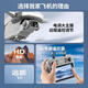 4DRC Drone Flagship Store 2025 New Drone Aerial Photography HD GPS Obstacle Avoidance Adults High-end Children Black Technology Remote Control Aircraft Drone Flight Camera Intelligent Return to Home Defense Single Battery-8K Triple Camera-GPS Dual Positioning 4.5-inch Large Screen 10cm Guidance x Original Genuine