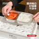 Goli stainless steel steaming tray 304 stainless steel baby food steaming tray household steamer special partitioned tray steaming bowl resistant four grids - food grade 316 steel