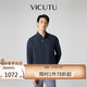 VICUTU men's jacket is comfortable, skin-friendly, fashionable and versatile for commuting, dark blue 180/100B