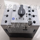 AB Rockwell motor protection circuit breaker 140M-F8E-C45 18-C25A 32-45A 190S-* 140M-F8E-C25_16-C25A