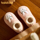 BALABALA children's cotton slippers indoor non-slip baby tufted fur shoes for boys and girls with heel warm cotton new winter pink 23 inner length 15cm suitable for feet 13.5-14cm