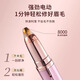 Sawang German electric eyebrow trimmer, eyebrow trimmer artifact, eyebrow trimmer for men and women, one-stroke eyebrow trimmer for women, anti-scratch, safe, multi-functional, rechargeable eyebrow trimmer, flagship model, rose gold, safe and not harmful to skin, whole body wash, easy to use for novices, one-stroke trimmer