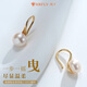 Hrfly High Heels Pearl Earrings High Light Freshwater Pearl Earrings S925 Silver Versatile Gift for Girlfriend’s Mom