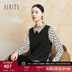 FINITY new autumn clothing simple lace chiffon shirt for ladies ladies slim thin pullover top for women black M