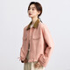 INMAN Pure Cotton Revealable Jacket Women's 2025 Autumn Loose Fashionable Contrast Color Lapel Work Jacket Top Lotus Pink S