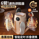 Xiaomi (MI)'s same model of smart shoe dryer, quick-drying, timed, portable, foldable student shoe dryer, constant temperature deodorizing, sterilizing and drying shoe artifact, six-arm khaki + aromatherapy, odor removal + UV sterilization