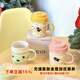 Sheli Cute Cat Ceramic Mug Birthday Gift Breakfast Cup with Lid Home Office Drinking Cup Souvenir Sleeping Cat 460ML-Pink Lid Design with Lid | Exquisite Color Box