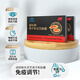 Aodong Broken Ganoderma Spore Powder Capsules 48 capsules