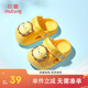Shepherd boy children's slippers summer boy baby hole shoes soft bottom girl cartoon bath infant home shoes milk lion yellow 160