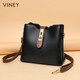 viney包包女包牛皮斜挎水桶包轻奢品牌单肩包生日新年礼物送女生女友