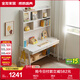 Quanyou Home Teenagers' Bedroom Solid Wood Desk L-shaped Desk Bookshelf Student Computer Desk Lift Study Table Furniture