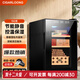 CIGARLOONG small cigar humidor, precise temperature control and moisturizing, semiconductor air-cooled electronic cabinet, cedar wood shelf, full cigar style