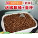 Aiwo Kaduouka Dog Food Small Dog Adult Dog Food 3kg Poodle Teddy Bichon Puppy Dry Food Universal Dog Food Bulk Sample Small Dog Adult Dog Food 3kg 1lb The weight is based on the food taste.