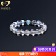 GONMCEAN Ice Sri Lankan Moonstone Bracelet Cream Body Aquamarine Bracelet Men and Women Couple Gift Bead Diameter 8mm