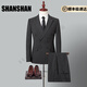Shanshan (SHANSHAN) light luxury brand men's suit casual gray striped slim double-breasted suit suit for men gray striped XL 175