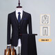 VDJYDX suit men's spring and autumn new business casual formal wear groom and best man wedding dress suit jacket XF21 navy suit + vest + shirt + pants 3XL