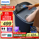 Ведро для ванны для ног Philips (PHILIPS) Ванна для ног с интеллектуальным подогревом, массажная раковина для ног, УФ-стерилизация, маленькое белое ведро, фумигация, глубокое ведро 3213F, практичный подарок на день рождения на праздник