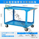 Yingtang heavy-duty multi-functional material truck turnover thickened workshop multi-layer steel tool garage room double-layer fitter trolley thickened heavy-duty 900500800 double-layer blue